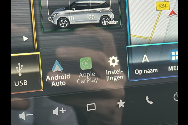 Suzuki Swift 1.2 Smart Hybrid Select CVT Automaat | In meerdere kleuren uit voorraad leverbaar | Adapt. Cruise | Camera | Stoelverwarming | 16'' | Dodehoek | Carplay/Android Auto | Smart Entry |