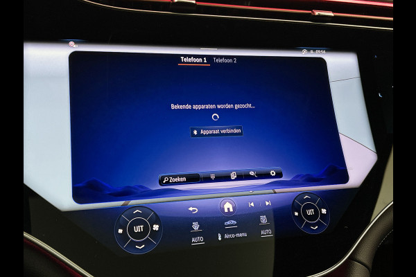 Mercedes-Benz EQS SUV 450 4MATIC AMG Line 118 kWh Mbux hyperscreen klasse 3 3n 5 alarm 22 inch lichtmetalen | Panoramadak | MBUX hyperscreen | 5 zitter | Alarm  klasse 3+5 zeer veel opties | Inclusief 24 maanden Mercedes-Benz Certified garantie voor Europa.