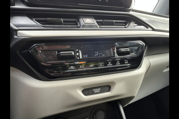 Suzuki Swift 1.2 Smart Hybrid Select CVT Automaat | Meerdere kleuren beschikbaar | €2.200,- voordeel | Adapt. Cruise | Camera | Stoelverwarming | 16'' | Dodehoek | Carplay/Android Auto | Smart Entry |