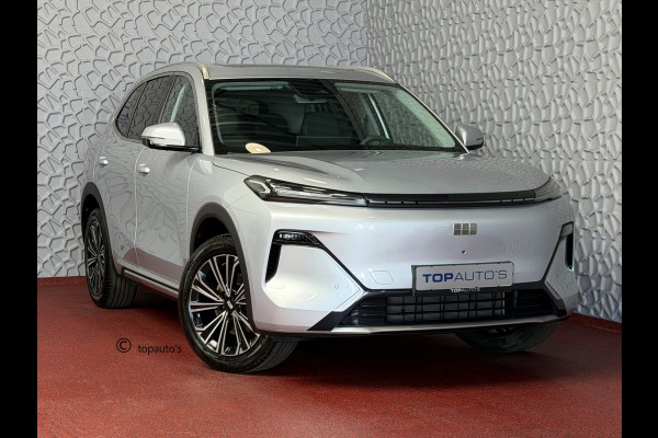 GEELY Starray EM-i MAX+ PHEV LONG RANGE NIEUWE AUTO | 29,8 kWh ACCU | 136 KM WLTP | PANORAMADAK | STOELVERWARMING/KOELING | LEER | MET MASSAGE Geely Wijchen