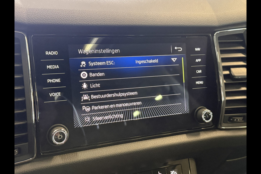 Škoda Kodiaq 1.5 TSI Limited Business Edition | Panoramadak | Keyless | Apple Carplay
