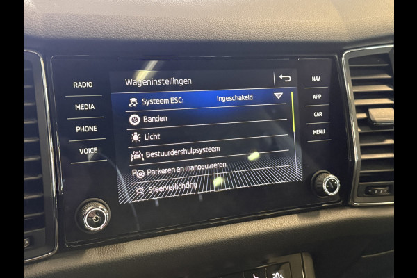 Škoda Kodiaq 1.5 TSI Limited Business Edition | Panoramadak | Keyless | Apple Carplay