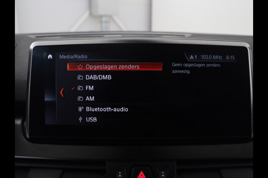 BMW 2 Serie Gran Tourer 218i Business Edition Plus | Trekhaak | Head up | Half Leder | Climate control | Park assist | Cruise control | Full LED |