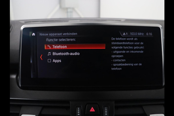 BMW 2 Serie Gran Tourer 218i Business Edition Plus | Trekhaak | Head up | Half Leder | Climate control | Park assist | Cruise control | Full LED |
