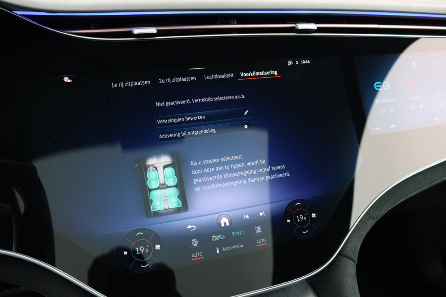 Mercedes-Benz EQE SUV 350 4MATIC AMG Line Premium+ 91 kWh | Hyperscreen | Luchtvering | Achterasbesturing | Distronic+ | Panoramadak | Burmester | Digital Light | Surround Camera | 22kW | Warmtepomp |