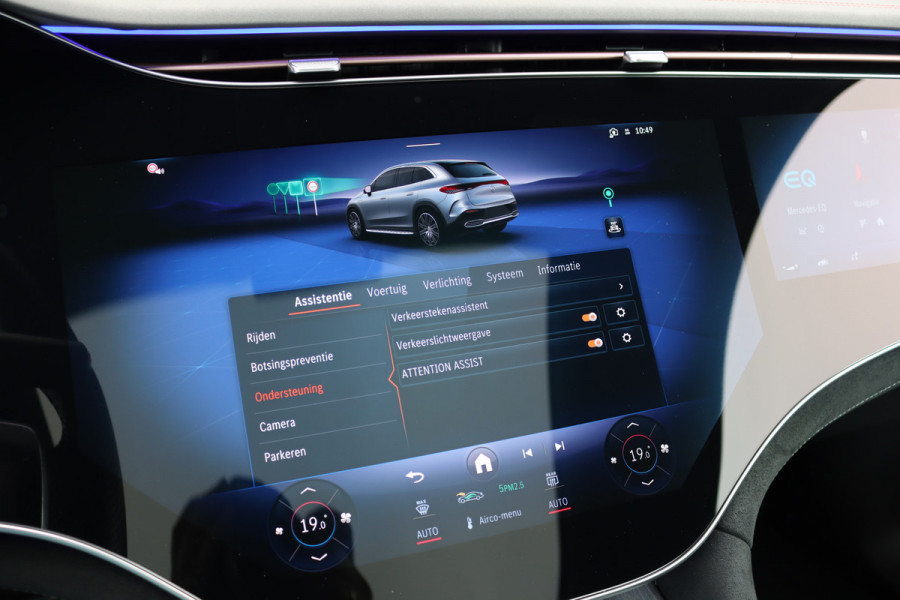 Mercedes-Benz EQE SUV 350 4MATIC AMG Line Premium+ 91 kWh | Hyperscreen | Luchtvering | Achterasbesturing | Distronic+ | Panoramadak | Burmester | Digital Light | Surround Camera | 22kW | Warmtepomp |