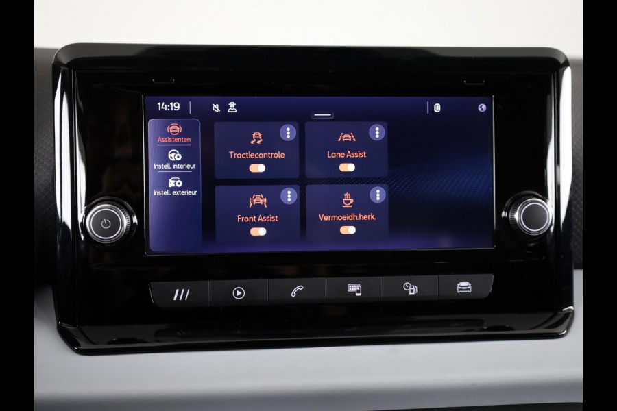 Seat Ibiza 1.0 EcoTSI Style 95 pk | Navigatie via App | Parkeersensoren achter | Autom. airco | Apple Carplay/Android Auto | LED koplampen |