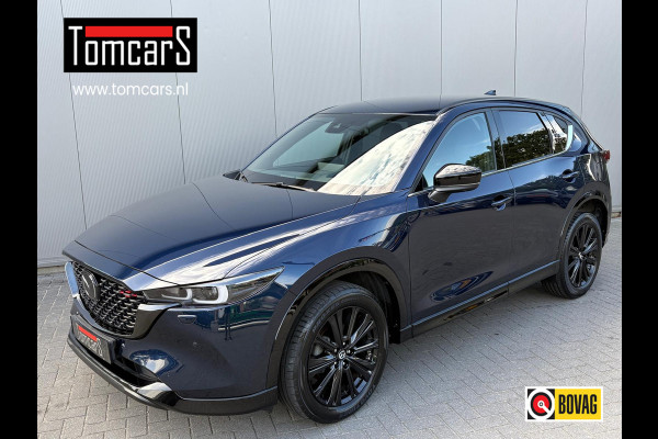 Mazda CX-5 2.0 SkyActiv-G 165PK Automaat Homura Camera/Navigatie/Stoelverwarming/Adaptive-cruise
