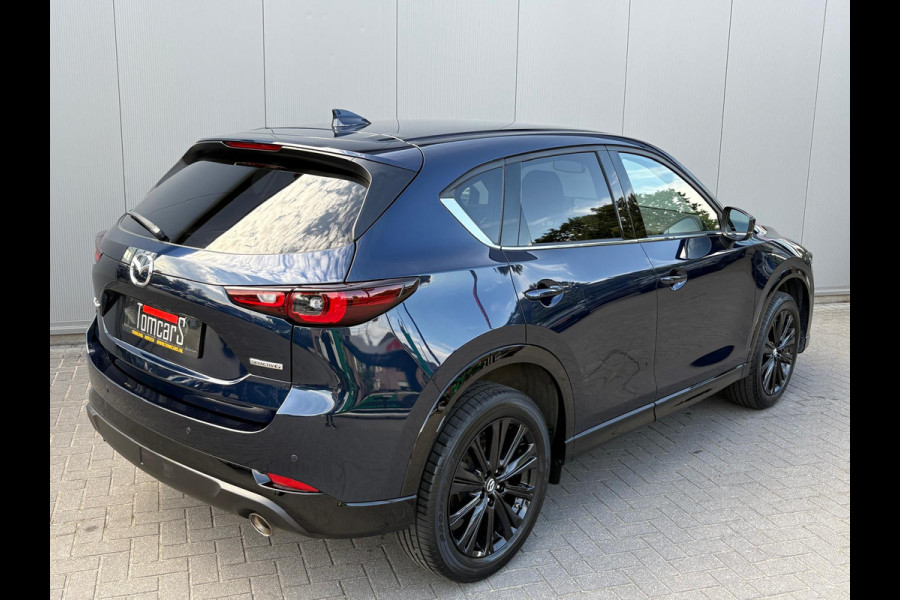 Mazda CX-5 2.0 SkyActiv-G 165PK Automaat Homura Camera/Navigatie/Stoelverwarming/Adaptive-cruise