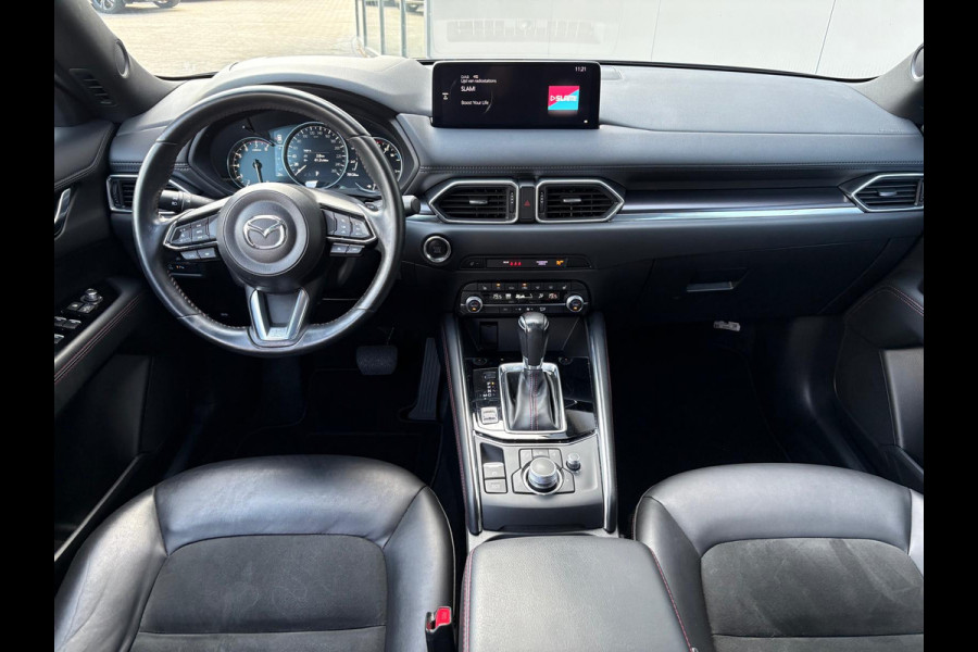 Mazda CX-5 2.0 SkyActiv-G 165PK Automaat Homura Camera/Navigatie/Stoelverwarming/Adaptive-cruise