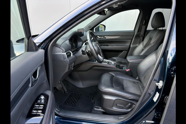Mazda CX-5 2.0 SkyActiv-G 165PK Automaat Homura Camera/Navigatie/Stoelverwarming/Adaptive-cruise