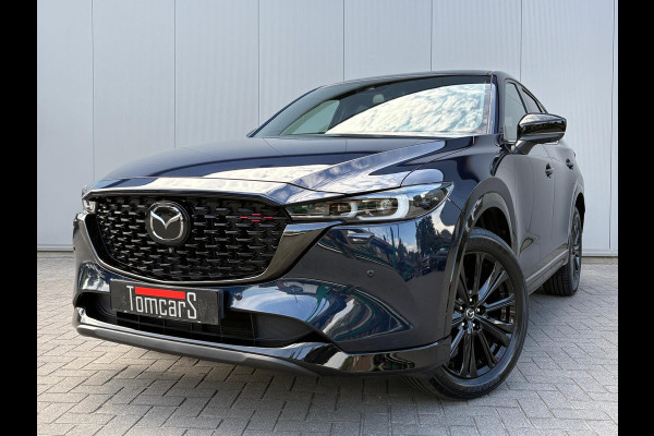 Mazda CX-5 2.0 SkyActiv-G 165PK Automaat Homura Camera/Navigatie/Stoelverwarming/Adaptive-cruise