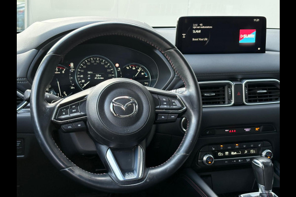 Mazda CX-5 2.0 SkyActiv-G 165PK Automaat Homura Camera/Navigatie/Stoelverwarming/Adaptive-cruise