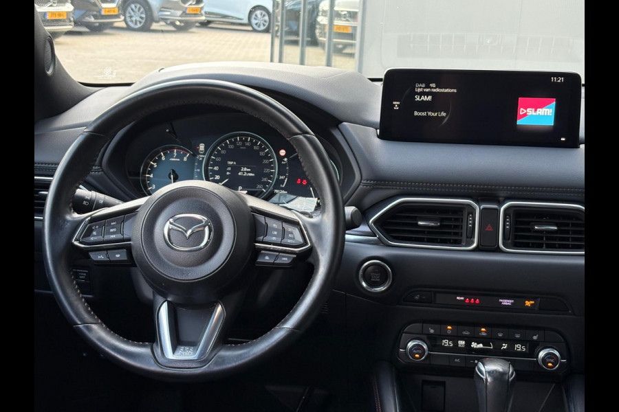 Mazda CX-5 2.0 SkyActiv-G 165PK Automaat Homura Camera/Navigatie/Stoelverwarming/Adaptive-cruise