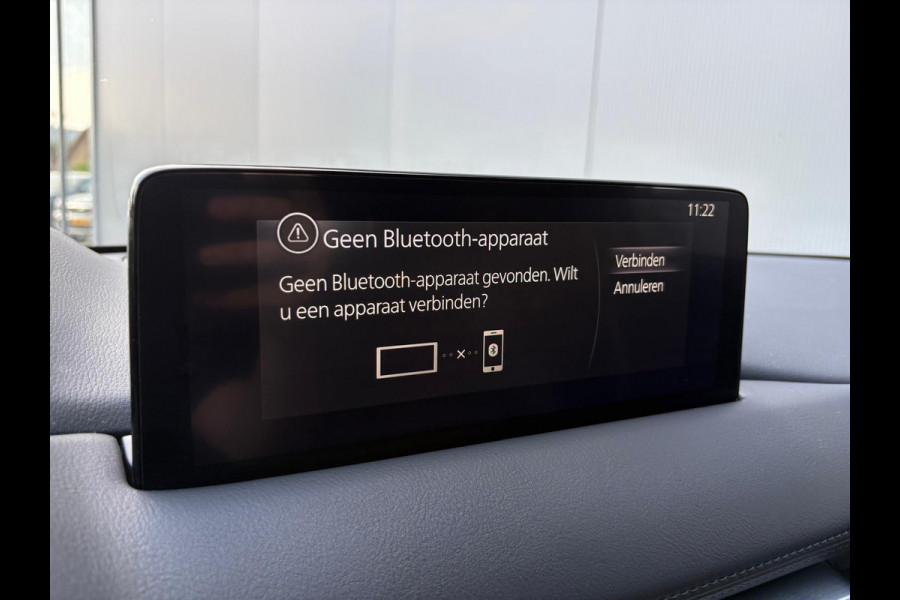Mazda CX-5 2.0 SkyActiv-G 165PK Automaat Homura Camera/Navigatie/Stoelverwarming/Adaptive-cruise