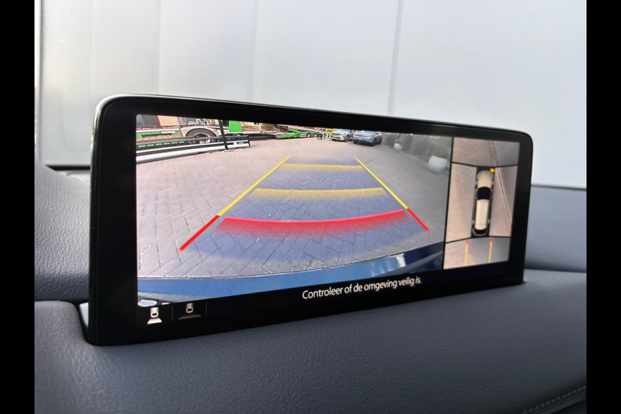 Mazda CX-5 2.0 SkyActiv-G 165PK Automaat Homura Camera/Navigatie/Stoelverwarming/Adaptive-cruise