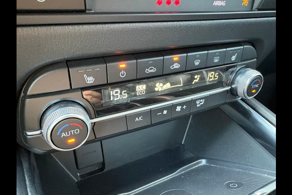 Mazda CX-5 2.0 SkyActiv-G 165PK Automaat Homura Camera/Navigatie/Stoelverwarming/Adaptive-cruise