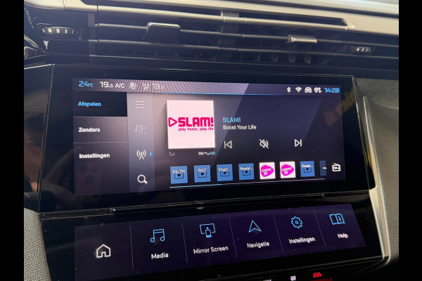 Peugeot 308 1.2 PureTech Allure Pack Business | Leder | 360 cam | ACC | LED | Navi | Carplay