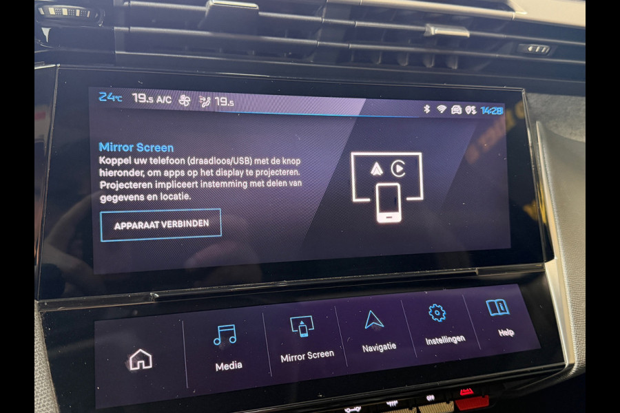 Peugeot 308 1.2 PureTech Allure Pack Business | Leder | 360 cam | ACC | LED | Navi | Carplay