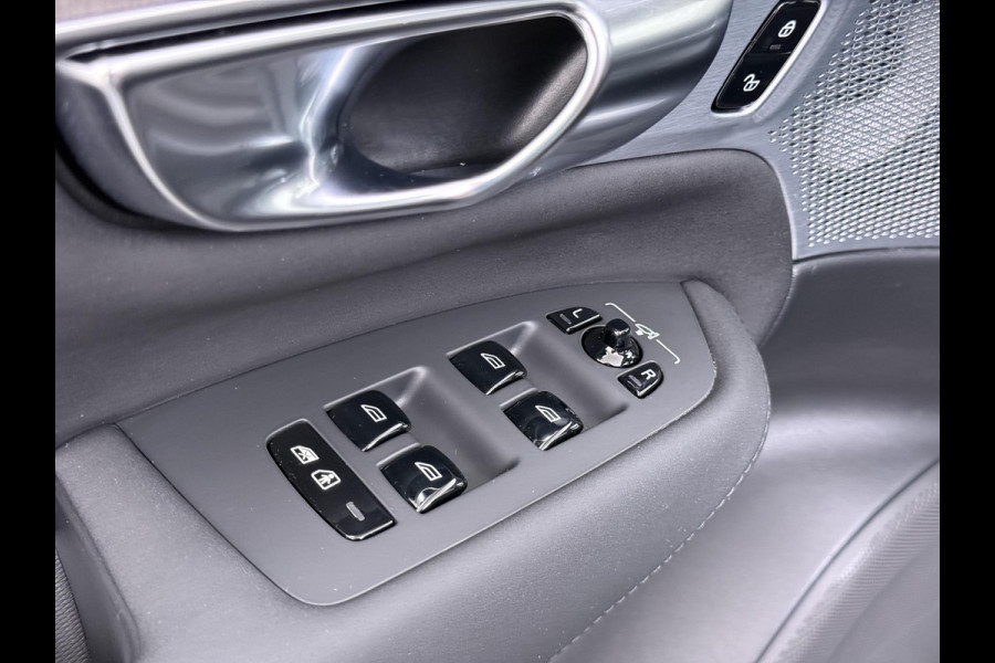 Volvo XC90 2.0 T8 Plug-in hybrid AWD Ultra Dark BOWERS & WILKINS| LUCHTVERING| STOELVENTILATIE| ELEKTRISCHE TREKHAAK| 7 PERSOONS| MASSAGESTOELEN NAPPALEDER| HEAD-UP DISPLAY| PANORAMADAK| FULL OPTIONS|