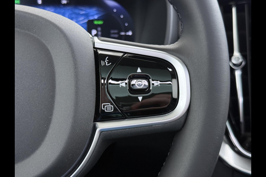 Volvo XC90 2.0 T8 Plug-in hybrid AWD Ultra Dark BOWERS & WILKINS| LUCHTVERING| STOELVENTILATIE| ELEKTRISCHE TREKHAAK| 7 PERSOONS| MASSAGESTOELEN NAPPALEDER| HEAD-UP DISPLAY| PANORAMADAK| FULL OPTIONS|