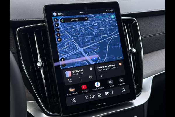 Volvo XC90 2.0 T8 Plug-in hybrid AWD Ultra Dark BOWERS & WILKINS| LUCHTVERING| STOELVENTILATIE| ELEKTRISCHE TREKHAAK| 7 PERSOONS| MASSAGESTOELEN NAPPALEDER| HEAD-UP DISPLAY| PANORAMADAK| FULL OPTIONS|