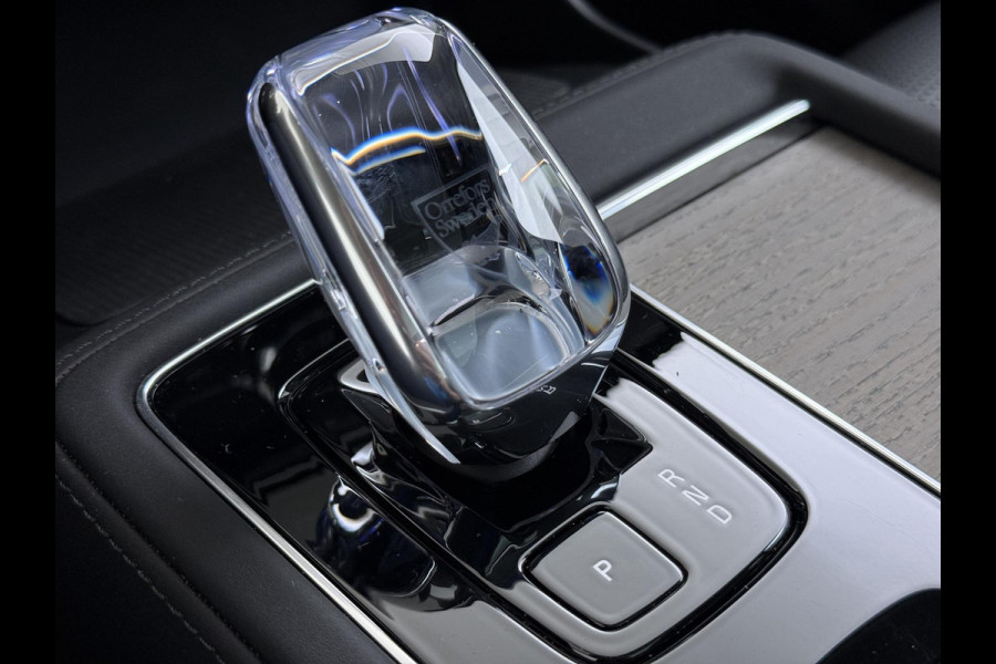 Volvo XC90 2.0 T8 Plug-in hybrid AWD Ultra Dark BOWERS & WILKINS| LUCHTVERING| STOELVENTILATIE| ELEKTRISCHE TREKHAAK| 7 PERSOONS| MASSAGESTOELEN NAPPALEDER| HEAD-UP DISPLAY| PANORAMADAK| FULL OPTIONS|