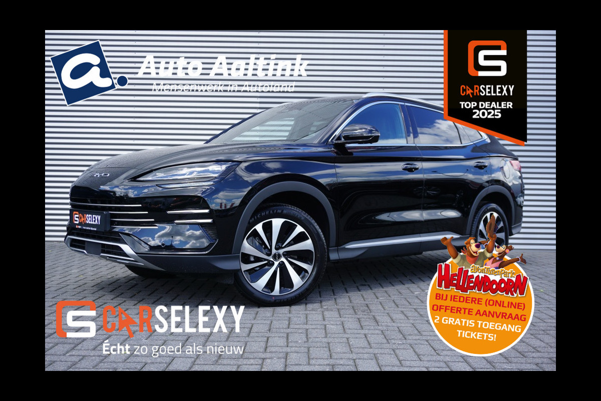 BYD SEAL U 1.5 DM-i FWD Boost 218 PK | SUPER LUXE | 6JR GARANTIE | NIEUW!
