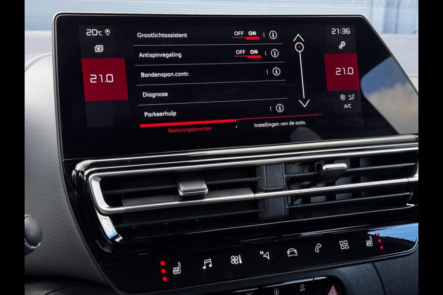 Citroën C5 Aircross 1.2 Hybrid Max | Leder / Alcantara | Camera | Stoelverwarming | Adaptive Cruise | Navigatie