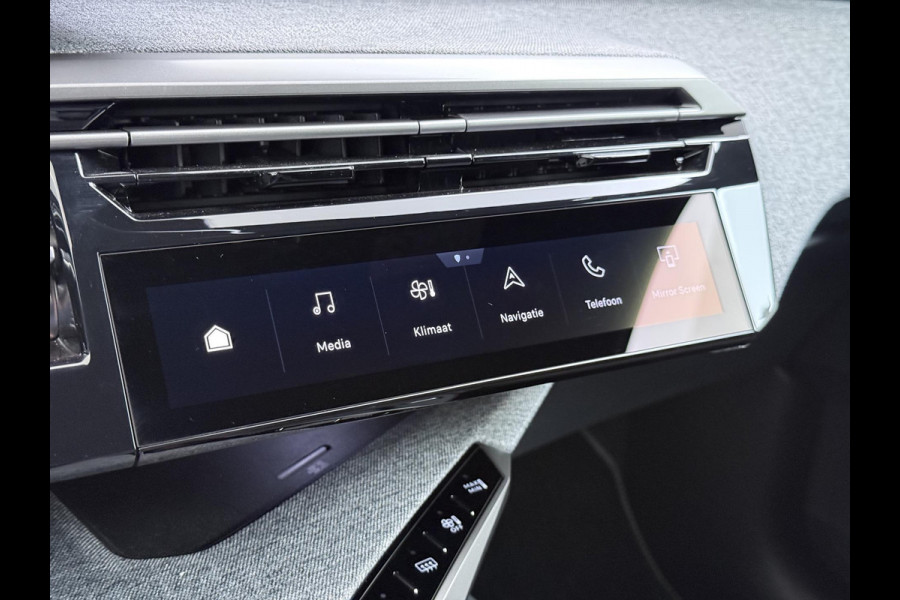 Peugeot E-3008 GT 73 kWh SOH 94% | VOOR & ACHTERSTOELEN VERWARMD | STUURVERWARMING | MEM. SEAT | STOEL MASSAGE | 360 CAMERA | DIRECT LEVERBAAR! | ADAP. CRUISE | VOLLEDIGE FABRIEKS GARANTIE TM 03-2027 |