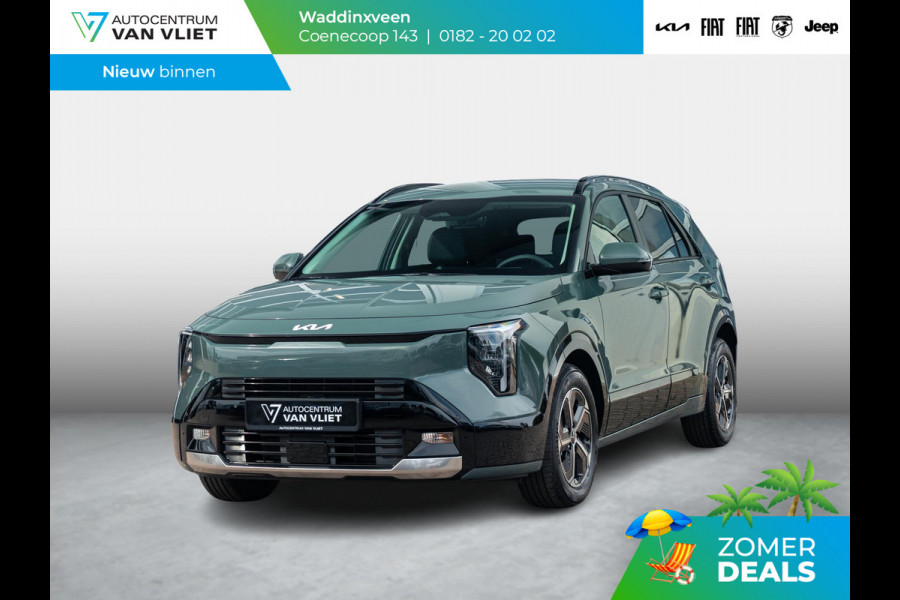 Kia Niro 1.6 GDi Hybrid DynamicLine | Actieprijs* | Direct leverbaar | Nieuw model | Navi. | Clima. | Adapt. Cruise. | Parkeersensoren