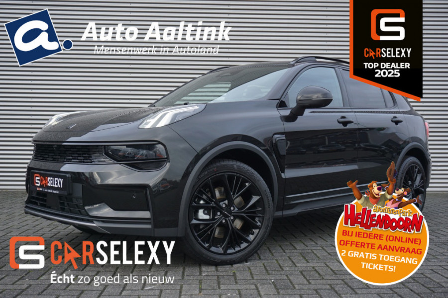 Lynk & Co 01 1.5 More 276PK | 360 CAM | NED. AUTO | 1.800 KG TREKGEWICHT
