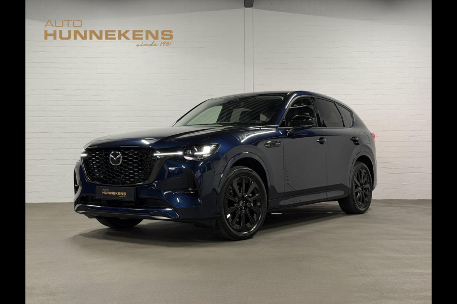 Mazda CX-60 2.5 e-SkyActiv PHEV Homura Trekhaak | Adapt. cruise | Stoelventilatie | 360 camera | Head-up | Stuur-/Stoelverwarming | Bose | Dodehoek | Achterbank verwarmd