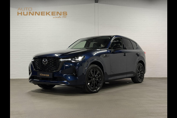 Mazda CX-60 2.5 e-SkyActiv PHEV Homura Trekhaak | Adapt. cruise | Stoelventilatie | 360 camera | Head-up | Stuur-/Stoelverwarming | Bose | Dodehoek | Achterbank verwarmd