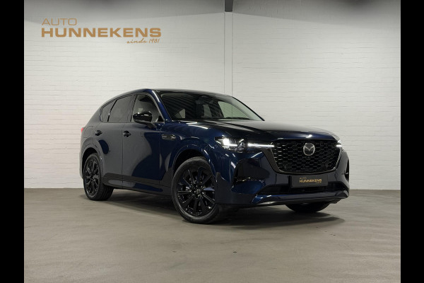 Mazda CX-60 2.5 e-SkyActiv PHEV Homura Trekhaak | Adapt. cruise | Stoelventilatie | 360 camera | Head-up | Stuur-/Stoelverwarming | Bose | Dodehoek | Achterbank verwarmd