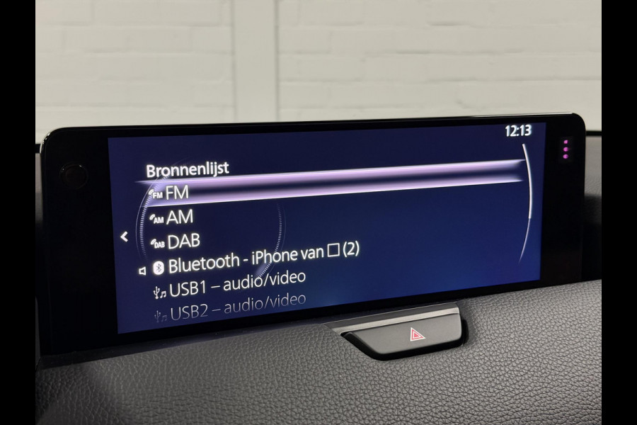 Mazda CX-60 2.5 e-SkyActiv PHEV Homura Trekhaak | Adapt. cruise | Stoelventilatie | 360 camera | Head-up | Stuur-/Stoelverwarming | Bose | Dodehoek | Achterbank verwarmd