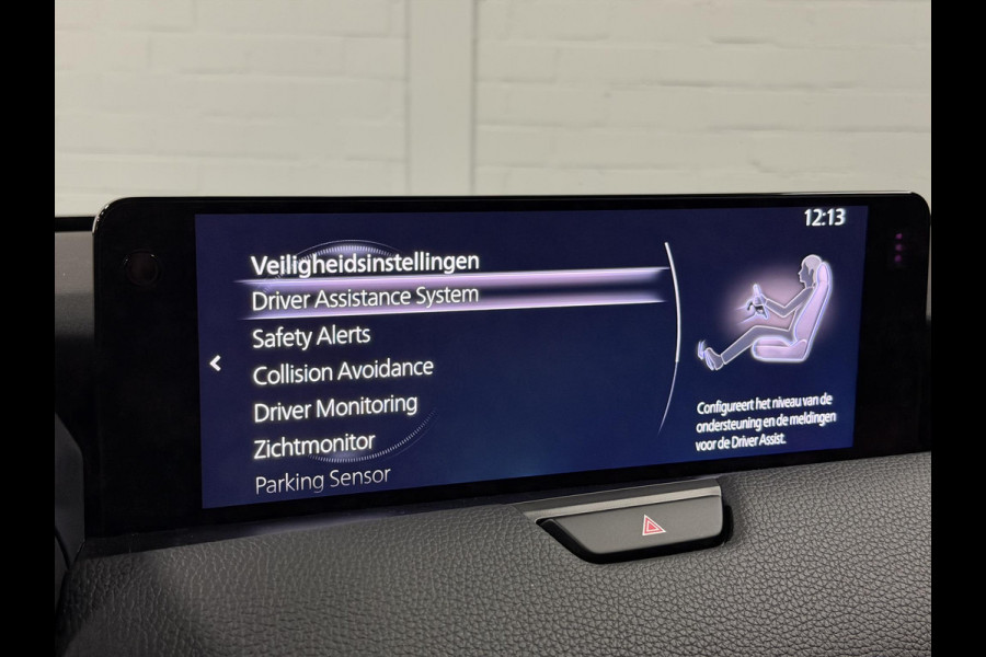 Mazda CX-60 2.5 e-SkyActiv PHEV Homura Trekhaak | Adapt. cruise | Stoelventilatie | 360 camera | Head-up | Stuur-/Stoelverwarming | Bose | Dodehoek | Achterbank verwarmd