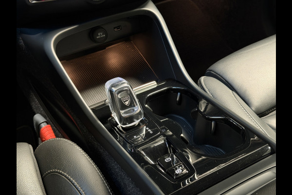 Volvo XC40 2.0 T4 AWD Inscription |Leder|Afn.Trekhaak|Camera|ACC|Lane Assistist|Dodehoek Assistent