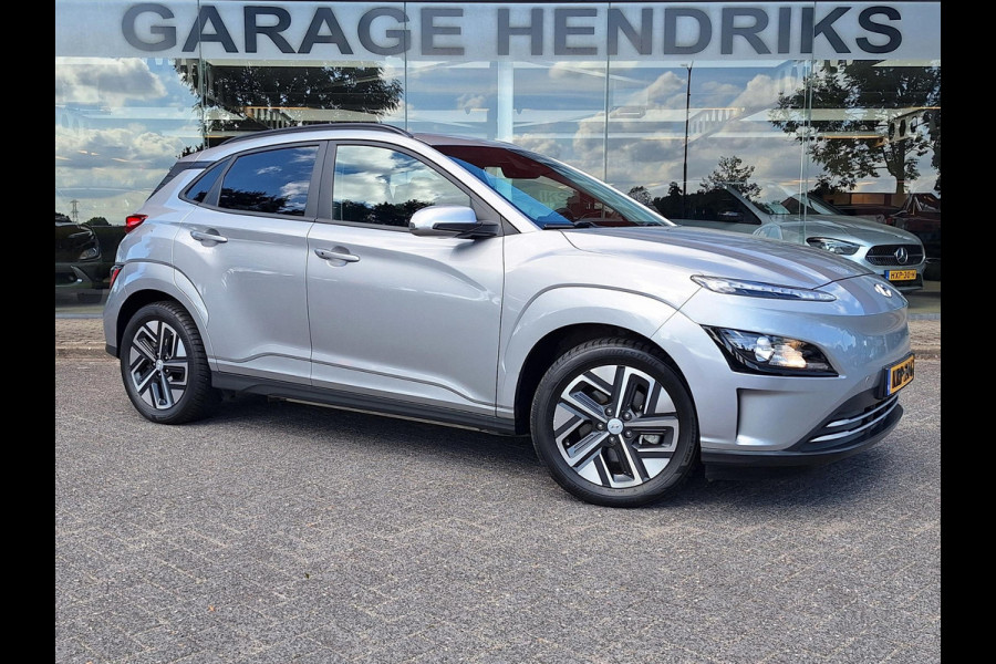 Hyundai Kona EV Comfort Smart 64 kWh | SOH: 97,3% | 3 Fase | Warmtepomp | Climate | Stoel-verwarming | Camera | CC |