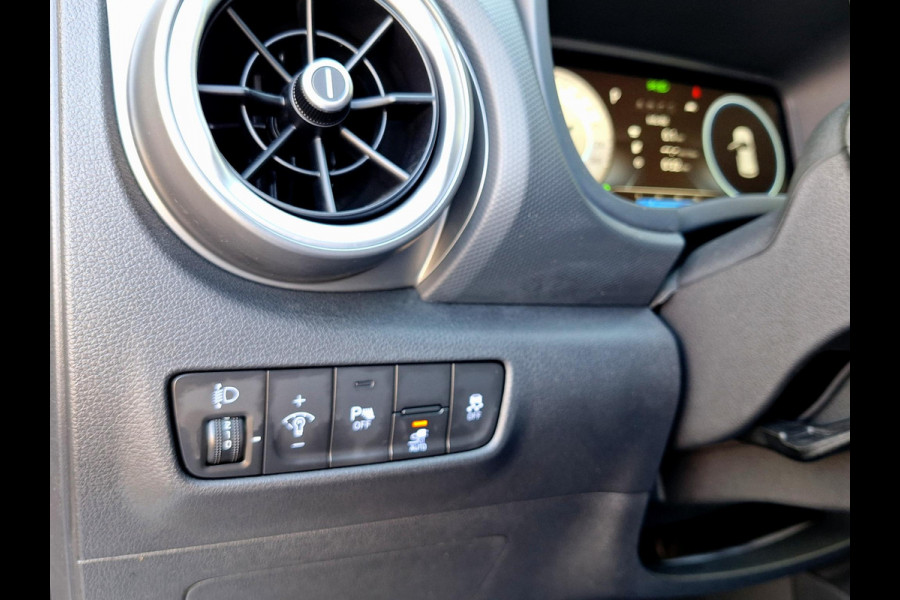 Hyundai Kona EV Comfort Smart 64 kWh | SOH: 97,3% | 3 Fase | Warmtepomp | Climate | Stoel-verwarming | Camera | CC |