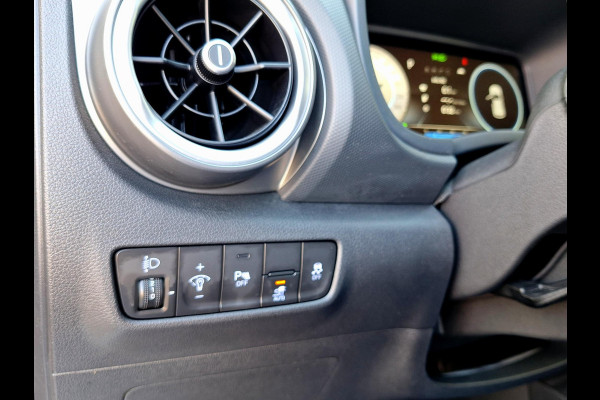 Hyundai Kona EV Comfort Smart 64 kWh | SOH: 97,3% | 3 Fase | Warmtepomp | Climate | Stoel-verwarming | Camera | CC |
