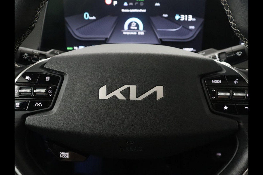 Kia EV6 GT-Line 77.4 kWh | SOH 95% | Trekhaak | Panoramadak | Head up | Adaptive cruise | 360 camera | Stoelventilatie | Stuur/stoel verwarming | Memory | Meridian Sound | Carplay |
