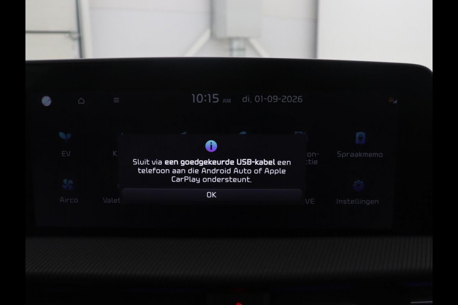 Kia EV6 GT-Line 77.4 kWh | SOH 95% | Trekhaak | Panoramadak | Head up | Adaptive cruise | 360 camera | Stoelventilatie | Stuur/stoel verwarming | Memory | Meridian Sound | Carplay |