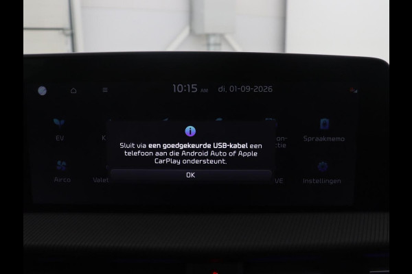 Kia EV6 GT-Line 77.4 kWh | SOH 95% | Trekhaak | Panoramadak | Head up | Adaptive cruise | 360 camera | Stoelventilatie | Stuur/stoel verwarming | Memory | Meridian Sound | Carplay |