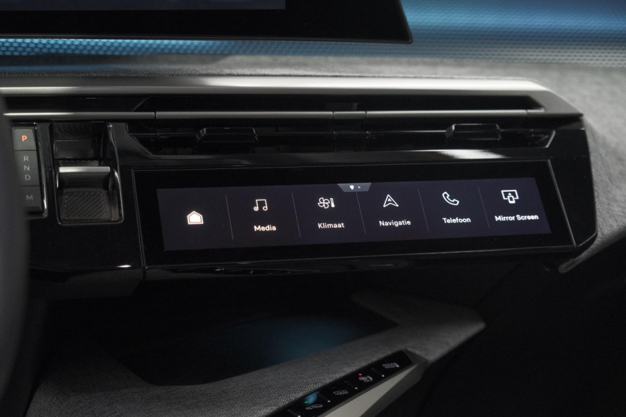 Peugeot 5008 1.2 Hybrid 136 GT 7p | Adaptieve Cruise control | Elektrische Kofferklep | Stoelverwarming