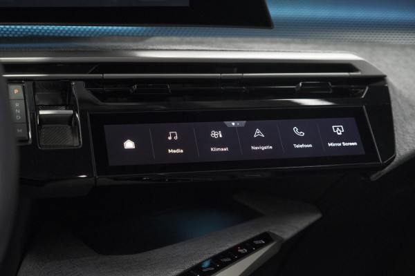 Peugeot 5008 1.2 Hybrid 136 GT 7p | Adaptieve Cruise control | Elektrische Kofferklep | Stoelverwarming