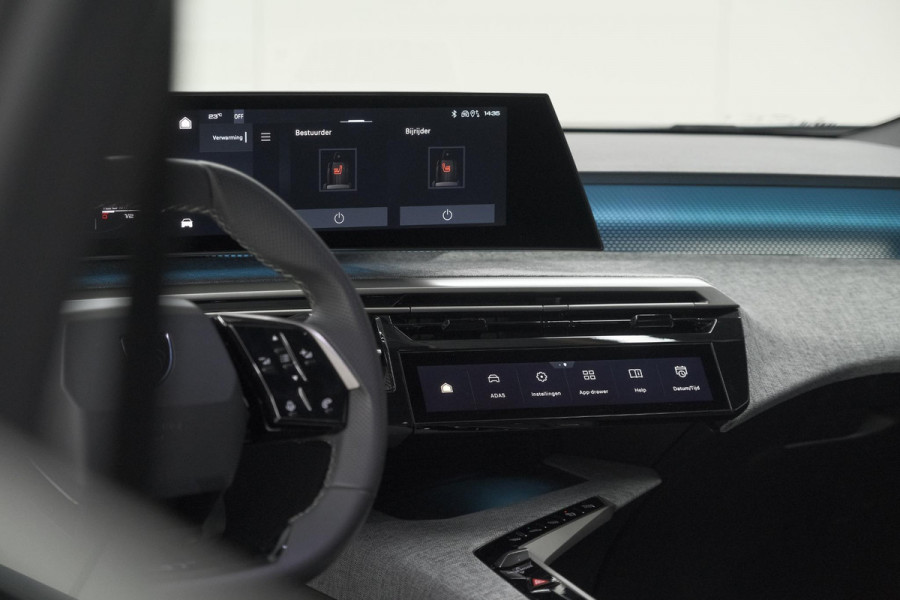Peugeot 5008 1.2 Hybrid 136 GT 7p | Adaptieve Cruise control | Elektrische Kofferklep | Stoelverwarming