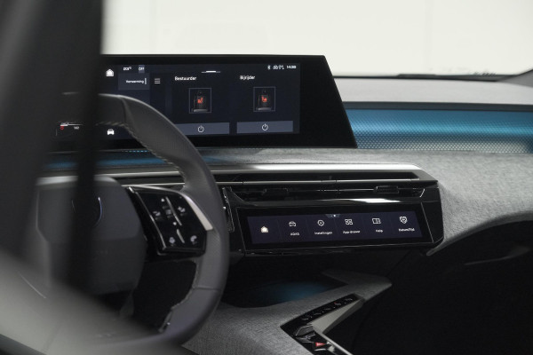 Peugeot 5008 1.2 Hybrid 136 GT 7p | Adaptieve Cruise control | Elektrische Kofferklep | Stoelverwarming