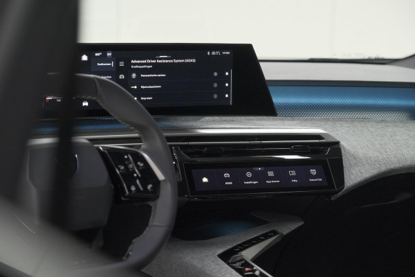 Peugeot 5008 1.2 Hybrid 136 GT 7p | Adaptieve Cruise control | Elektrische Kofferklep | Stoelverwarming