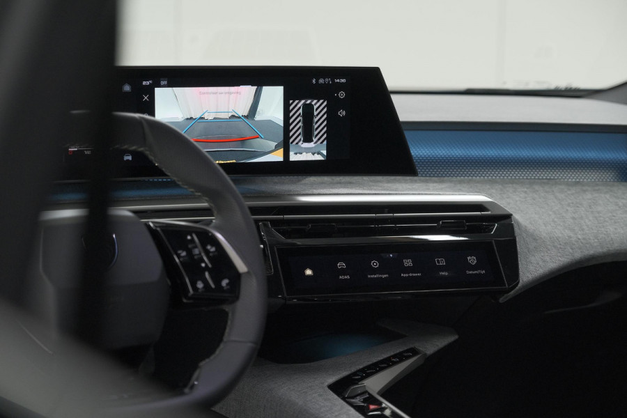 Peugeot 5008 1.2 Hybrid 136 GT 7p | Adaptieve Cruise control | Elektrische Kofferklep | Stoelverwarming